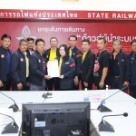 สหภาพรถไฟฯยื่นหนังสือถึงการรถไฟเรื่อง เสนอให้การรถไฟฯอุทธรณ์ต่อศาลปกครองโดยเร่งด่วน กตามมาตรา ๖๑ แห่งประมวลกฎหมายที่ดิน มีคำวินิจฉัยไม่เพิกถอนเอกสารสิทธิที่ดินซึ่งออกทับที่ดินของการรถไฟฯ